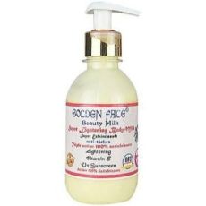 SKIN CARE