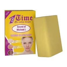 SKIN CARE